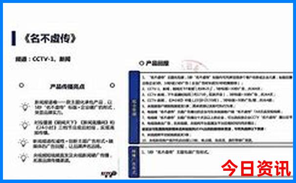 6月份去云南旅游攻略