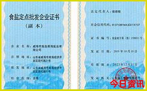 夏天哪里旅游不热