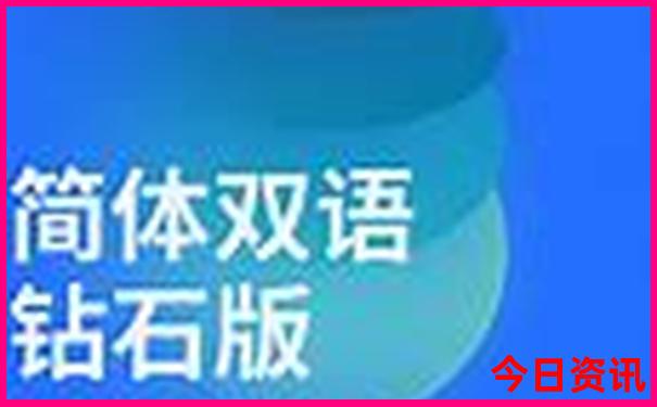 8月适合去哪旅游
